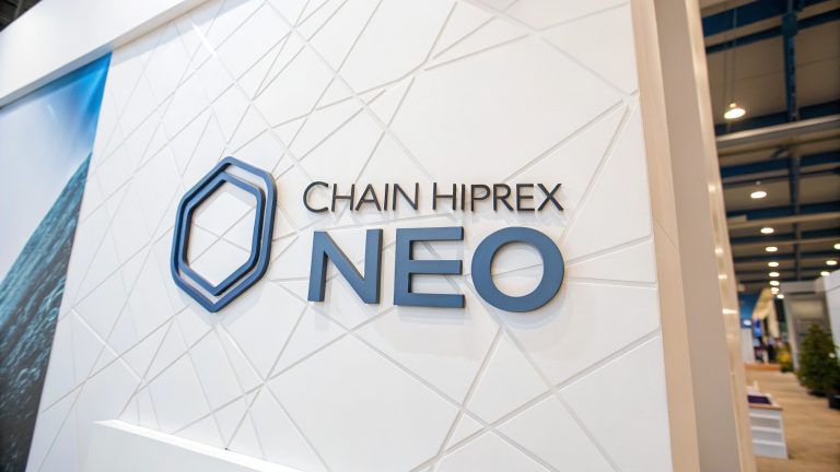 Chain Hiprex Neo